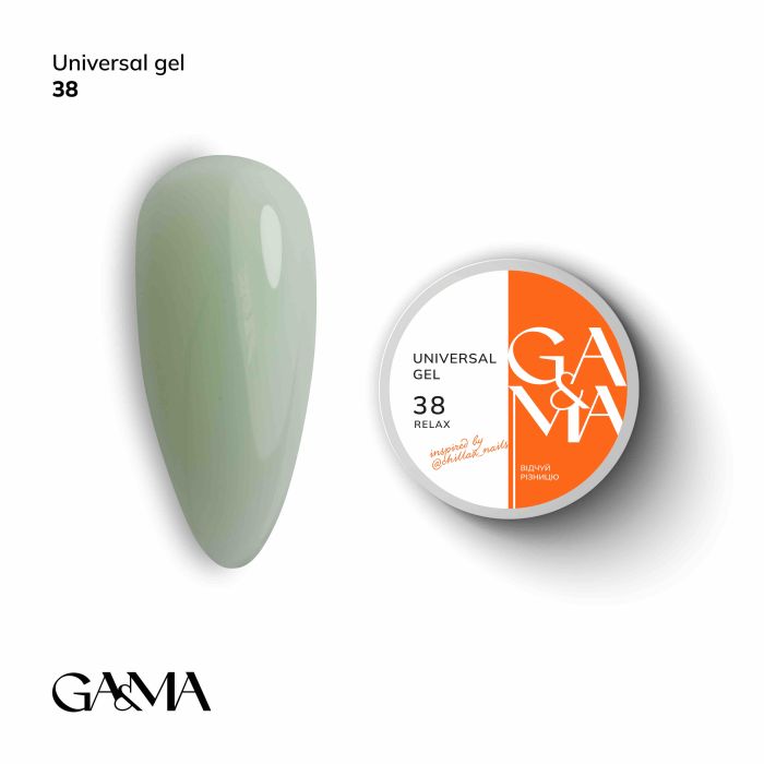 Універсальний гель Gama Universal Gel 038 15г