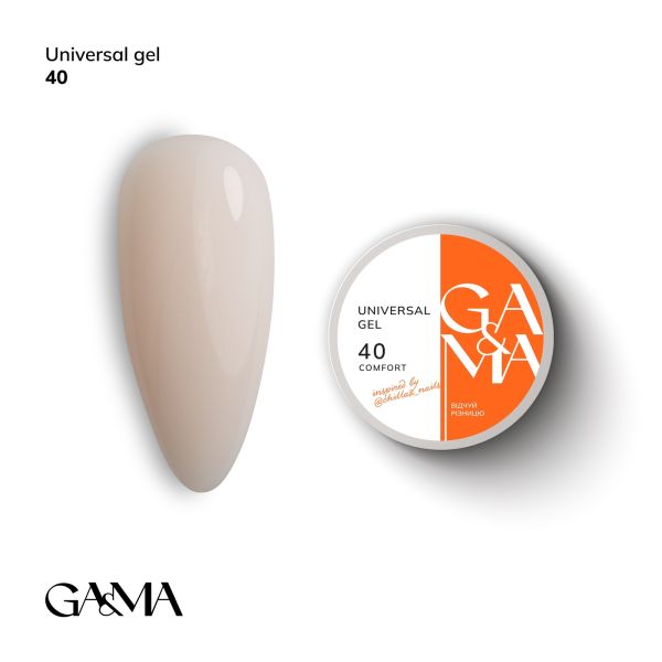 Універсальний гель Gama Universal Gel 040 15г