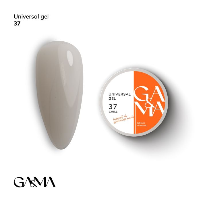 Універсальний гель Gama Universal Gel 037 15г