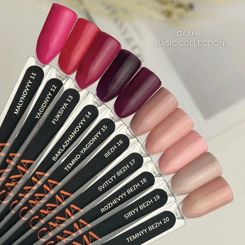 Гель-лак GaMa Basic collection 019 siryy bezh  сірий беж 10мл