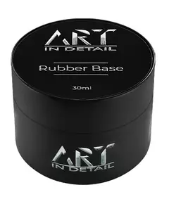 База ART Rubber Base Coat  каучуковая база для гель-лака 30мл