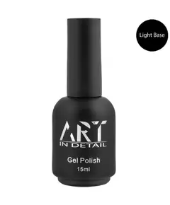 База рідка ART Light Base 15мл
