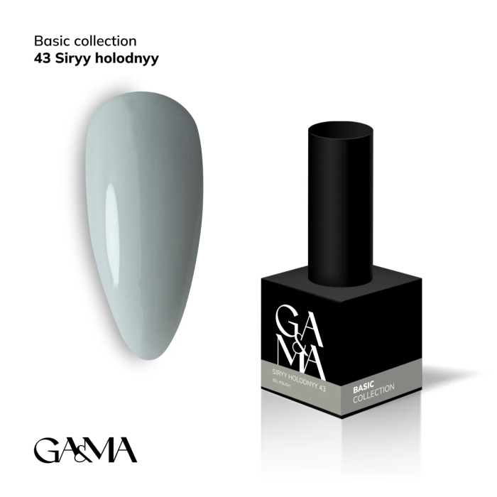 Гель-лак GaMa Basic collection 043 siryy holodnyy 10мл