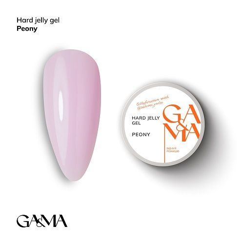 Гель-желе Hard Jelly gel Peony 15г