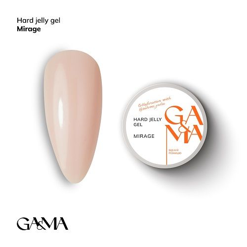Гель-желе Hard Jelly gel Mirage 15г