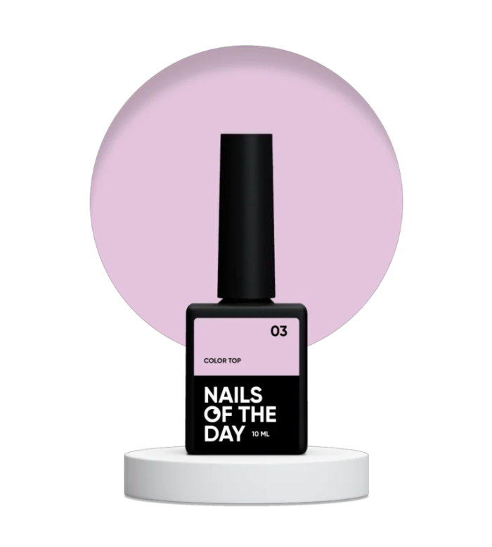 Топ NailsOfTheDay Color top 03 пильно-рожевий 10 мл