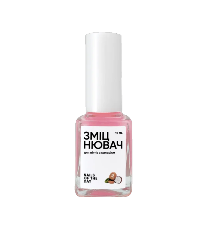 Зміцнювач для нігтів з кальцієм NailsOfTheDay 11мл