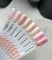 Гель Ga&Ma Simple gel 007 Pisochnyy