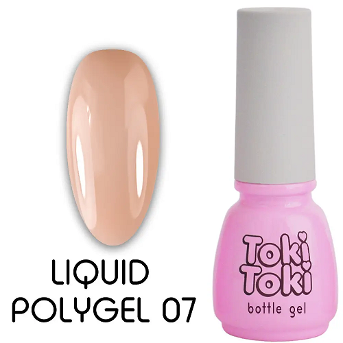 Жидкий полигель Toki-Toki Liquid Polygel 07 5мл