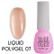 Жидкий полигель Toki-Toki Liquid Polygel 07 5мл