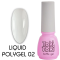 Рідкий полігель Toki-Toki Liquid Polygel 02 5мл