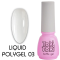 Рідкий полігель Toki-Toki Liquid Polygel 03 5мл