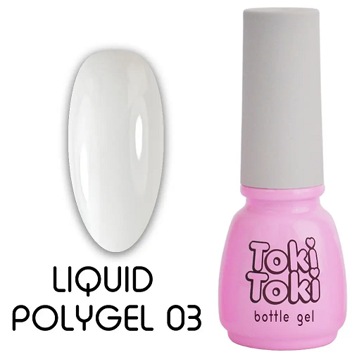 Жидкий полигель Toki-Toki Liquid Polygel 03 5мл