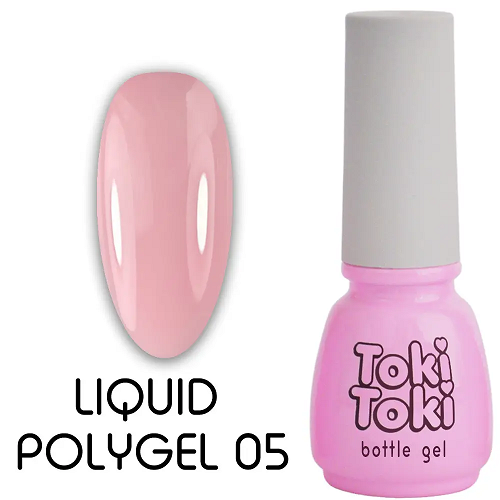 Жидкий полигель Toki-Toki Liquid Polygel 05 5мл