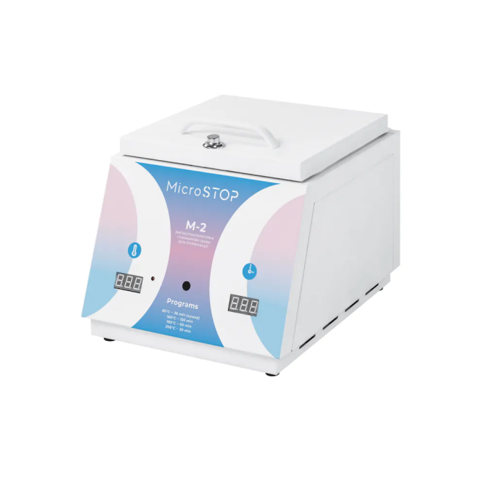 Високотемпературна сухожарова шафа для стерилізації Microstop M2 Rainbow