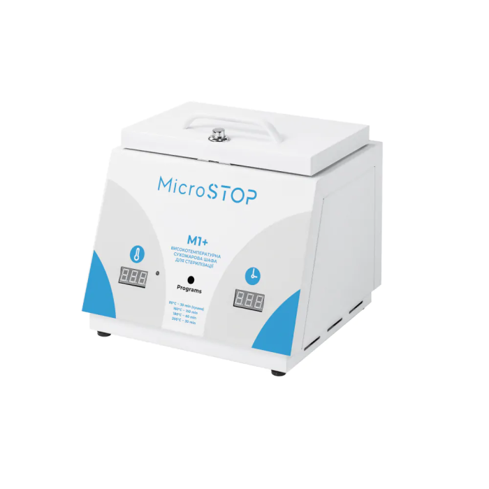 Високотемпературна сухожарова шафа для стерилізації Microstop M1+