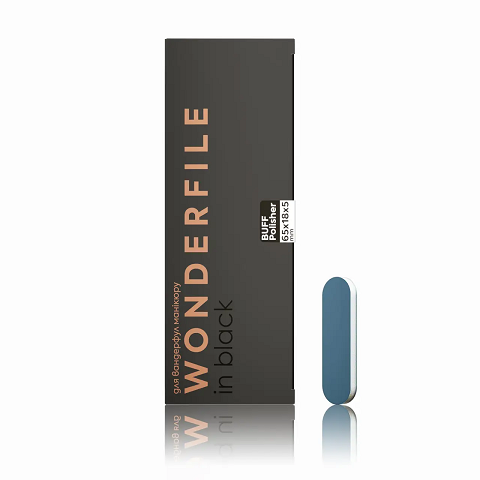 Баф полірувальник Wonderfile 600/3000 гріт 50шт
