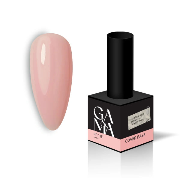 База камуфлююча Ga&Ma Cover base Petite Limited 15мл