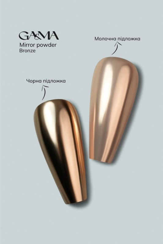 Втирка Ga&Ma Mirror Powder Bronze