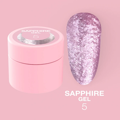 Блискітки для нігтів Luna Sapphire Gel 05 5мл