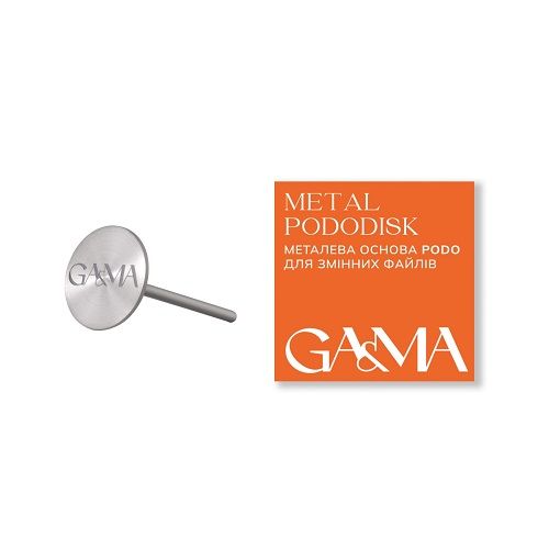  Металева основа Ga&Ma Metal Pododisk для змінних файлів 20мм
