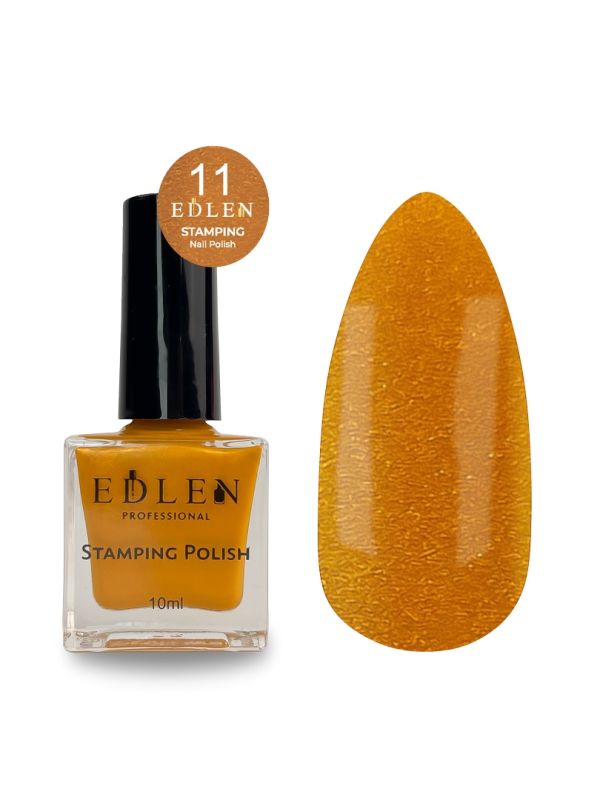 Лак для стемпінгу Edlen 11 рижий 10мл
