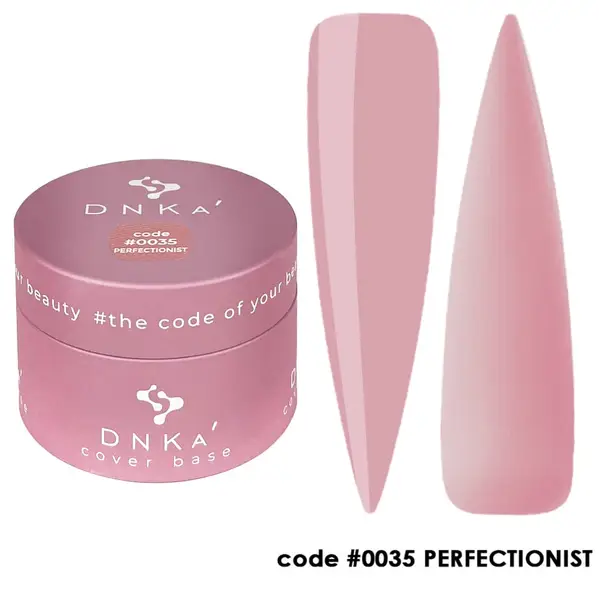 База камуфлююча DNK'a Cover Base 0035 Perfectionist 30мл