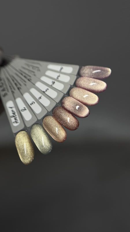 Гель-лак SAGA professional Amber cat  10мл