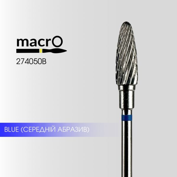 Фреза твердосплавная macrO 274050B