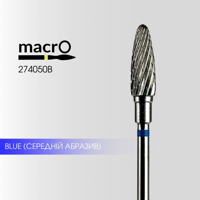 Фреза твердосплавная macrO 274050B