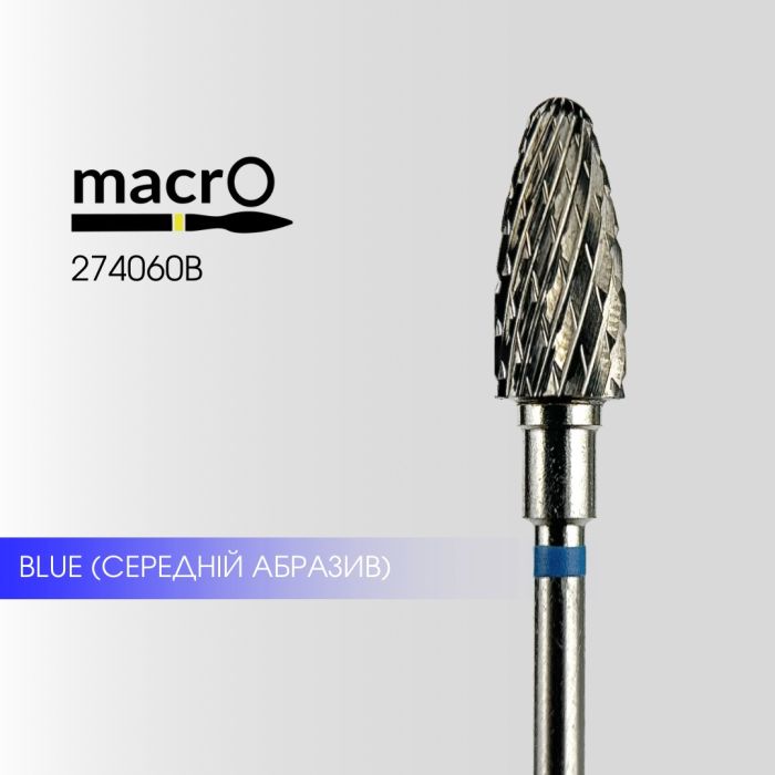 Фреза твердосплавна macrO 274060B