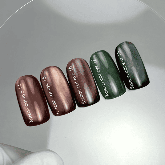 Гель-лак NailsOfTheday  Korean cat eye 18, темно-синий 10мл