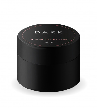 Топ без липкого слоя без Уф фильтров  DARK Top No Wipe No UV Filters, 30мл