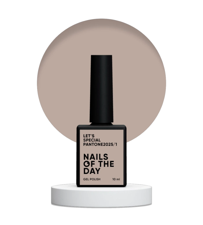 Гель-лак NailsOfTheDay Let’s special Pantone2025/1,  теплий бежево-коричневий 10мл