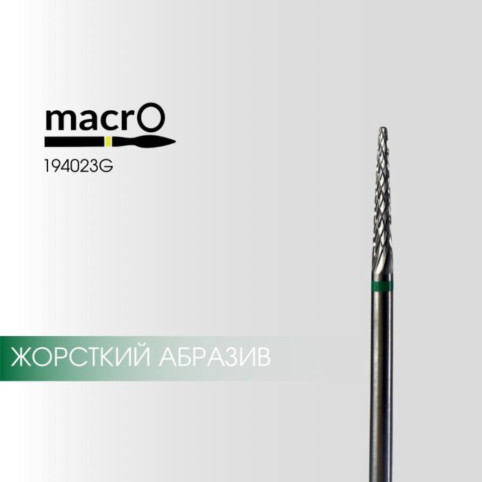 Фреза твердосплавна macrO 194023G