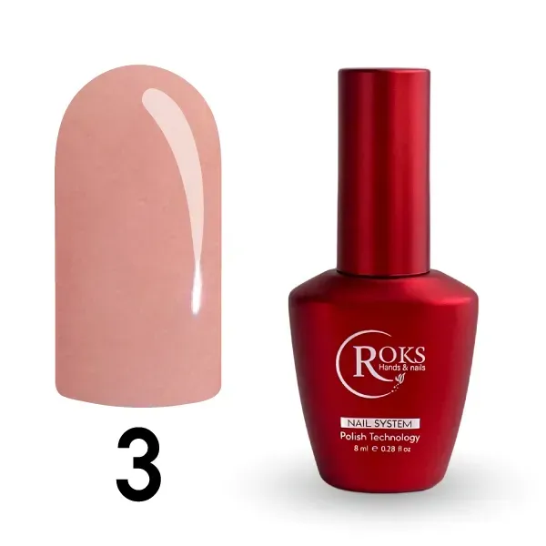 Камуфлирующая каучуковая база Roks French Rubber Base 03,  8мл