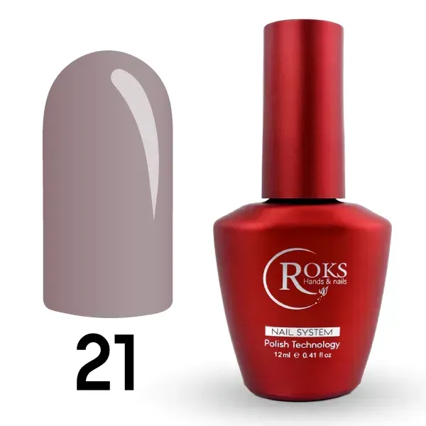 Камуфлирующая каучуковая база French Rubber Base Roks  8ml №21