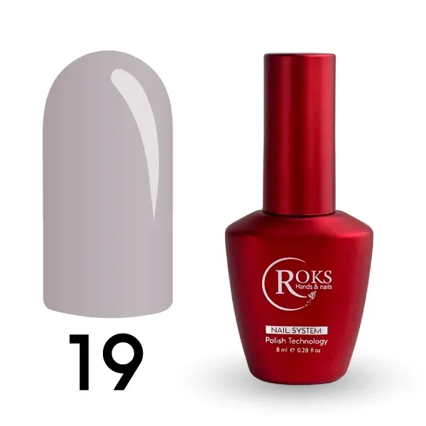 Камуфлююча каучукова база French Rubber Base Roks   8ml №19