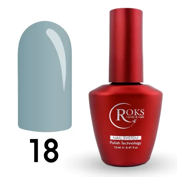 Камуфлююча каучукова база French Rubber Base Roks   8ml №18