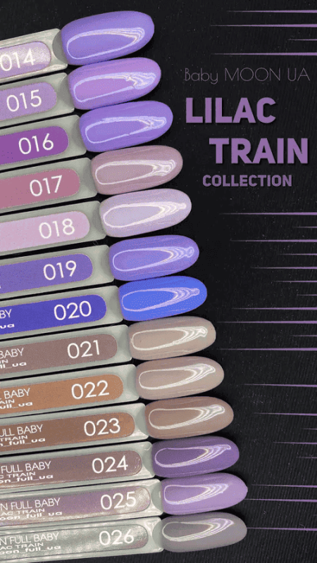 Гель-лак Baby Moon Lilac Train 23 пурпурно-рожевий, 6мл