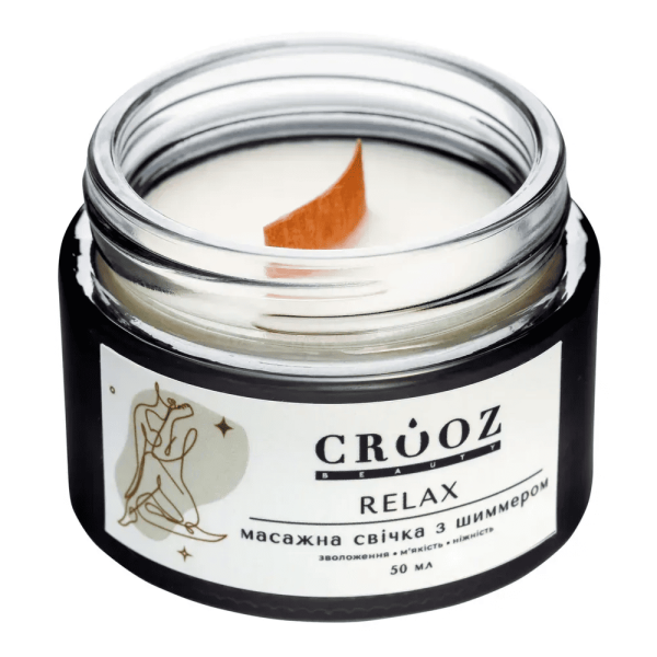 Масажна свічка Crooz  Relax  50мл