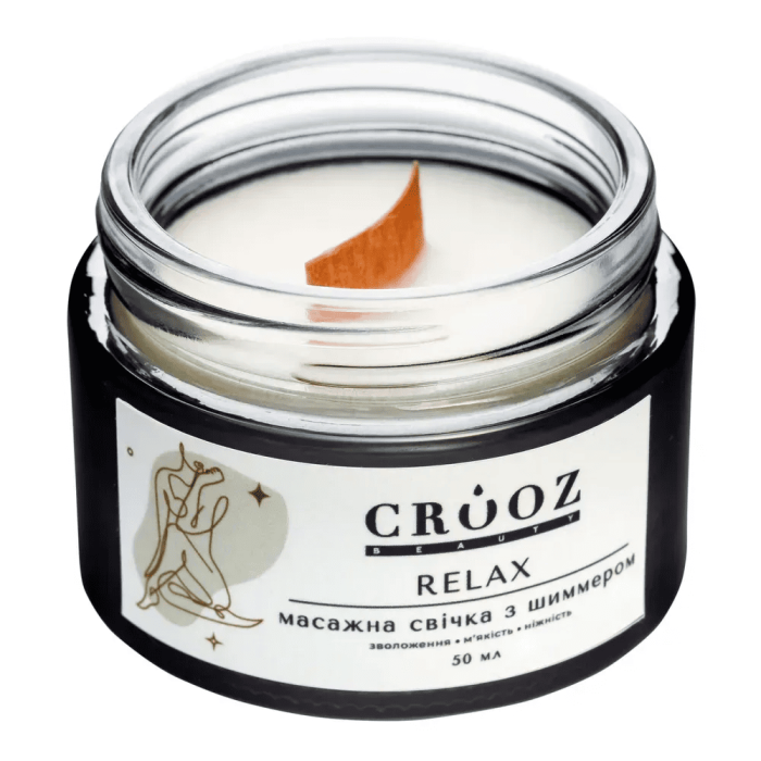 Масажна свічка Crooz  Relax  50мл