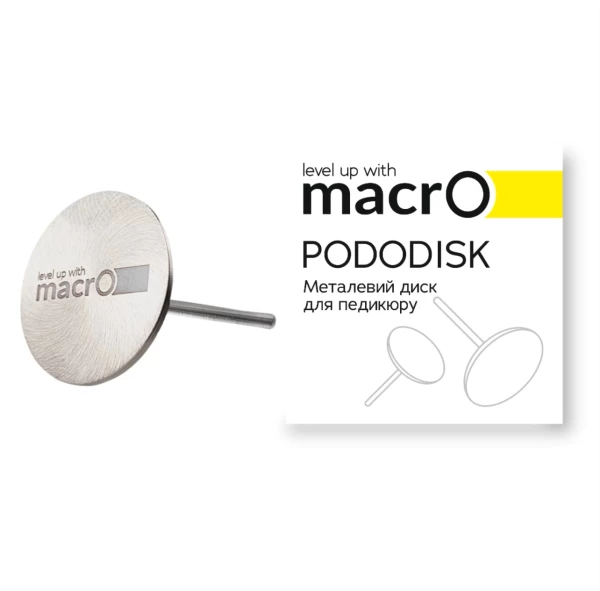 Металева основа для педикюру macrO PODODISK L,  25мм