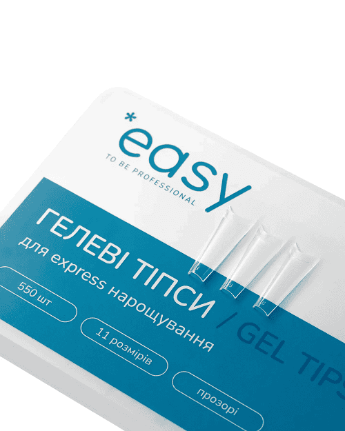 Гелеві тіпсі для нарощування нігтів форми Вільний край Easy to be professional