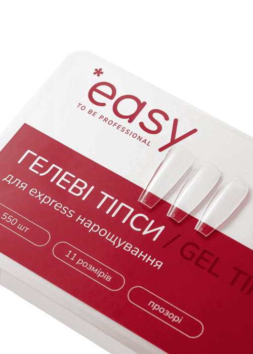 Гелеві тіпсі для нарощування нігтів форми Балерина ТМ Easy to be professional