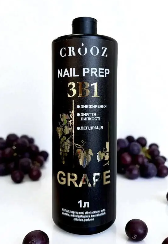 Рідина  Crooz  3-в-1 Grape 1л