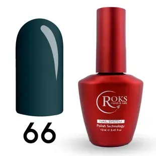 База камуфлирующая Rubber base French Roks №066 (темный холодный серый), 8 мл