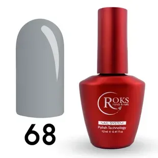 База камуфлююча Rubber base French Roks №068 (світло-сірий), 8 мл