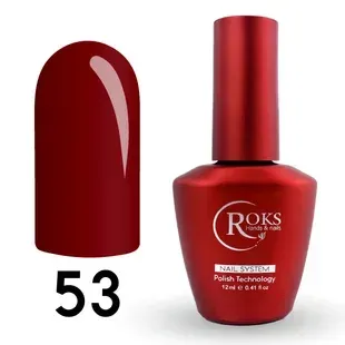 Камуфлирующая база для гель-лака Roks (Opium) French Rubber Base 53 8 мл