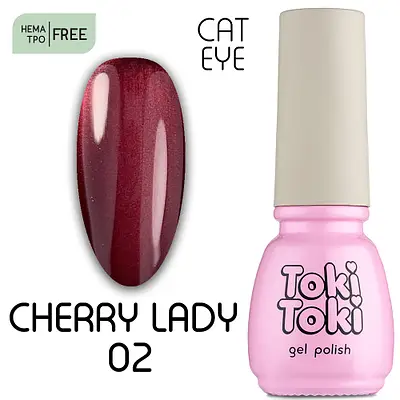 Гель-лак Toki-Toki Cherry Lady CL02 5мл